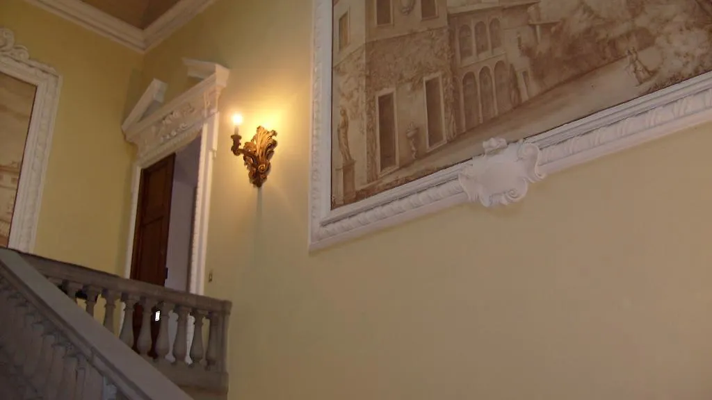Antica Dimora Bed & Breakfast Bergamo 2*,