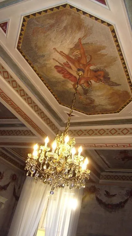 Antica Dimora Bed & Breakfast Bergamo 2*,  İtalya