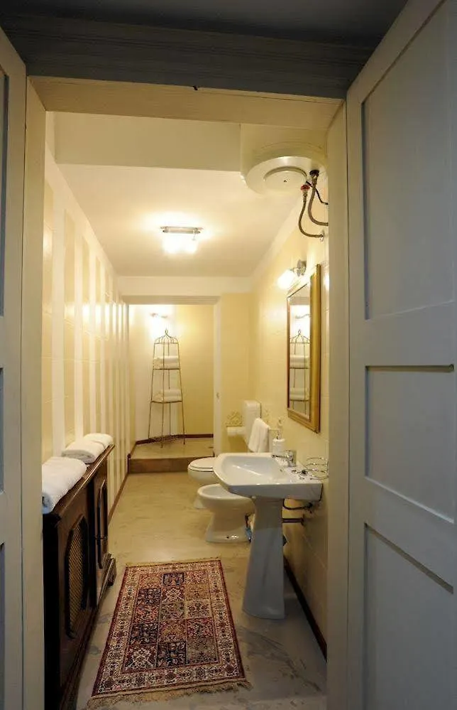 Antica Dimora Bed & Breakfast Bergamo 2*,  İtalya